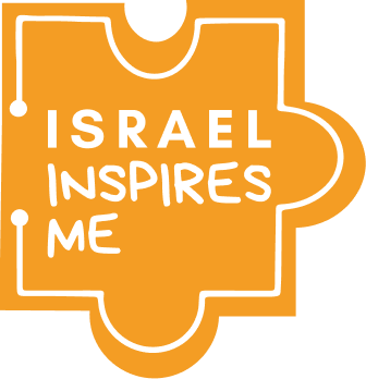 Israel Inspires Me